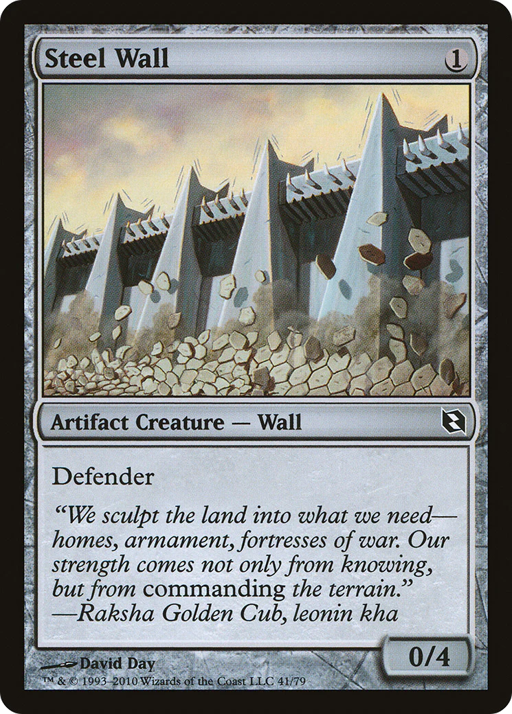 Steel Wall (DDF-041) - Duel Decks: Elspeth vs. Tezzeret